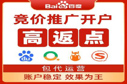 数据分析驱动：一则信息流广告成功的背后